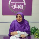 دکتر معصومه رشیدی، کارشناس ارشد مامایی
