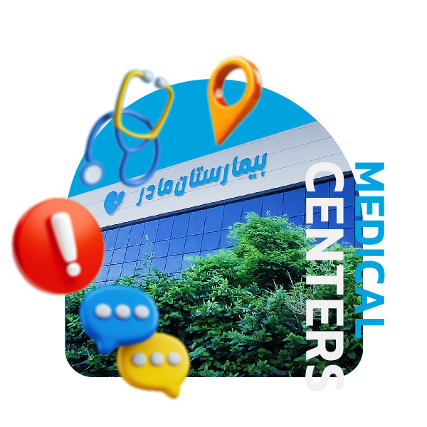index-slider-hospitals